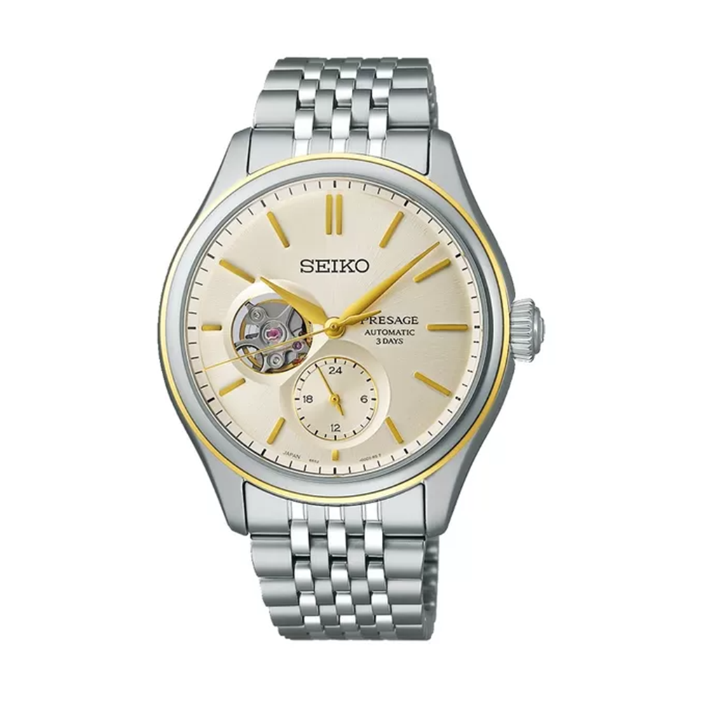 ĐỒNG HỒ SEIKO SPB480J1