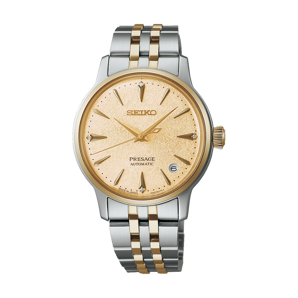 ĐỒNG HỒ SEIKO SRPL64J1
